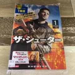 Item thumbnail for item 077350b6-d7c8-4f44-98ce-234fbf9d615d