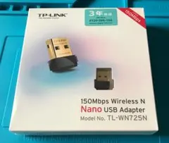 TP-Link 150Mbps 나노 USB 와이파이 핸드셋