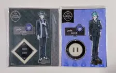 ツイステ ジェイド アクスタ 寮服 制服 まとめ売り