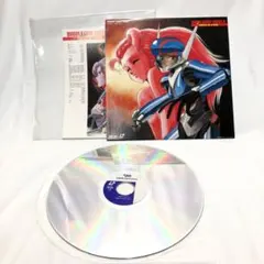 Item thumbnail for item 8a06c078-5d6e-4d65-8113-0235868eed5c