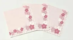 Item thumbnail for item 657104ea-1041-410f-ad62-85db95a4289d