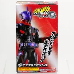 仮面ライダーギーツ 特撮