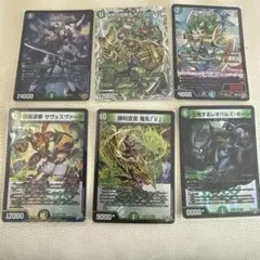 デュエルマスターズ ジャヴェール バザガベルグ 閃光 ドラゴン 他 5枚