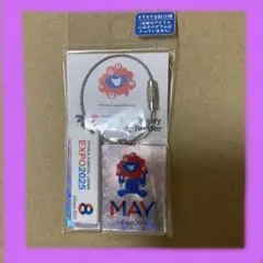 Item thumbnail for item d26ca25f-5209-4c8b-9ed0-ca477cfa2d07