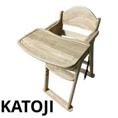 ハイチェア ベビー 折りたたみ