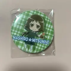 2026年最新】三峰真白の人気アイテム - メルカリ