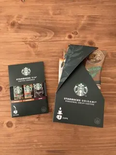 スターバックス　オリガミ　ヴィア　コーヒーアソート2点セットVIA スタバ