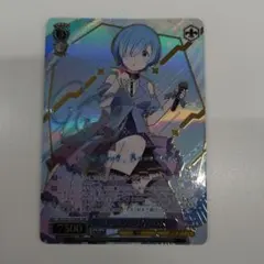 値下げ‼️ヴァイスシュヴァルツ オンステージ！ レム SSP 箔押しサイン