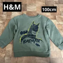 H&M トレーナー　エイチアンドエム