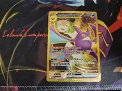 あか様 リクエスト 2点 まとめ商品