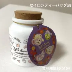 2025年最新】ダッフィー 紅茶の人気アイテム - メルカリ