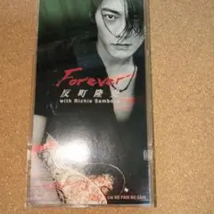 反町隆史withリッチー・サンボラ / Forever　8㎝CD　C-2885
