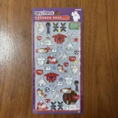 ベイマックス　ボンドロ