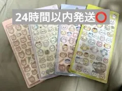 【正規品】ちいかわ ボンボンドロップシール 第2弾　全4種セット コンプリート