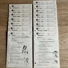 未記入⭐︎KUMON 英語 HII 1-200 教材⭐︎欠番なし 公文 - メルカリ