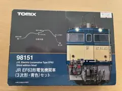 2026年最新】nゲージ 鉄道模型 ジャンクの人気アイテム - メルカリ