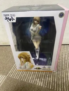 Item thumbnail for item 7086b14d-43b1-4b04-b265-b341ae796328