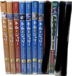 2026年最新】トムとジェリー スペシャルdvdの人気アイテム - メルカリ