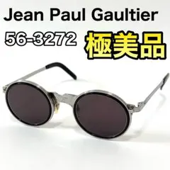 2025年最新】JeanPaul GAULTIER フレーム形：ラウンド/丸メガネ メンズ