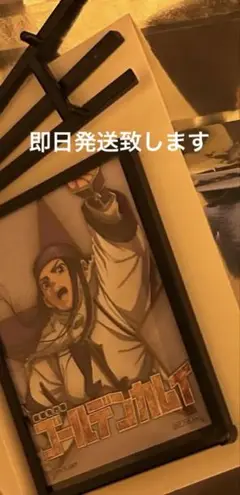 映画　ゴールデンカムイ　ポップコーン　フォトフレーム　アシリパ