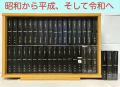 2025年最新】1988 プルーフ貨幣セットの人気アイテム - メルカリ
