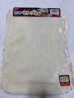 Item thumbnail for item a0149387-9e2f-46e9-b7dc-07c9fe753f4f