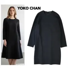 美品　ヨーコチャン　フレアワンピース　38 Aライン　トリアセテート 美品 ヨーコチャン フレアワンピース 38 Aライン トリアセテート
