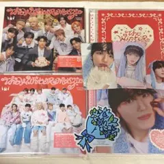 INI THE WINTER MAGIC 髙塚大夢セット