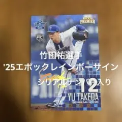 moritaka.akb4855様 リクエスト 9点 まとめ商品