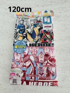 ♡PyaAchan♡購入前コメント必須様 リクエスト 2点 まとめ商品