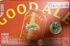 キリングッドエール36本•晴れ風12本•お酒48本まとめ売り キリングッドエール36本•晴れ風12本•お酒48本まとめ売り - メルカリ