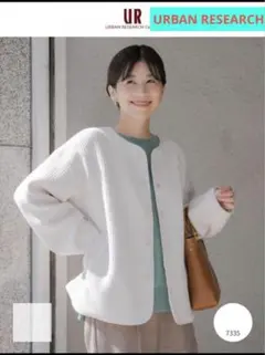 未使用　アーバンリサーチドアーズ　ノーカラージャケット Mサイズ URBAN RESEARCH DOORS（アーバンリサーチドアーズ）の