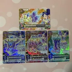 【アイカツ】クリスタルアクエリアスコーデ　セット