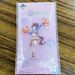 一番くじ ウマ娘プリティーダービー　ナイスネイチャ