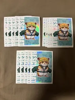 2026年最新】レスキュー スリーブ 遊戯王の人気アイテム - メルカリ