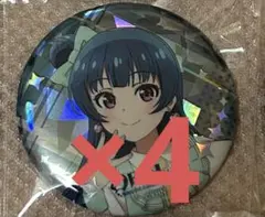 2026年最新】幻日のヨハネ 缶バッジの人気アイテム - メルカリ