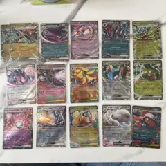 ポケモンカード　rrまとめ売り　16枚セット