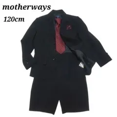 てーりー様専用マザウェイズ フォーマル ネクタイ ポケットチーフ付き120cm