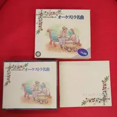 TOMATO Y様 リクエスト 2点 まとめ商品