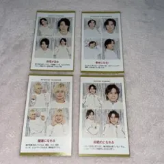 テレガイ 証明写真 A.B.C-Z