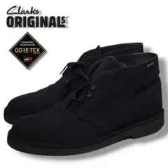 ほぼ新品　クラークス　26.5 デザートブーツ　ゴアテックス　ビブラム　24年製 CLARKS クラークス Desert BT GTX デザートブーツ ゴアテックス レザー