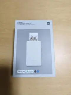 Xiaomi Portable Photo Printer Pro