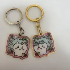 치이카와 하치와레 ご当地 ダイカットキーホルダー 温泉地限定 2個セット