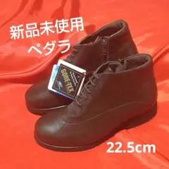 2025年最新】PEDALA レディース ブーツの人気アイテム - メルカリ