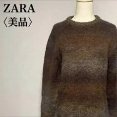 Item thumbnail for item a4a319cc-1724-419d-8334-2342abdfb4e2