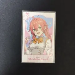 バケツ様 リクエスト 2点 まとめ商品