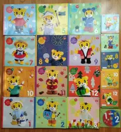 こどもちゃれんじぷち12冊　DVD付 ・12冊セット ・DVD 1．2歳児用