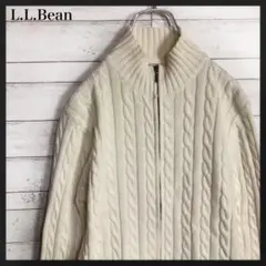 【ケーブル編み】エルエルビーン☆ドライバーズニット　コットン　ナチュラルカラーS