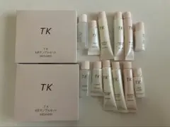 2026年最新】MENARD スキンケア・基礎化粧品 トライアルセット