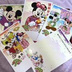 希少！ディズニーキャラクター年賀はがき2008年5枚入り